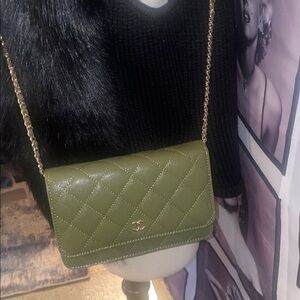 😍 Olive green Quilted Crossbody Bag Wallet on chain Chanel logo Vegan leather